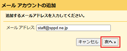 ᡼륢ɥ쥹ϲ