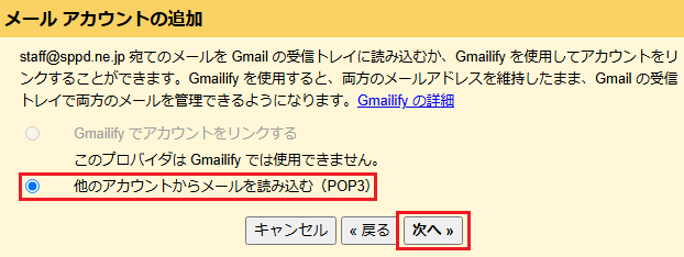 Gmialfyλѳǧ