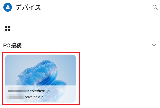 ۥǥȥåפؤ³