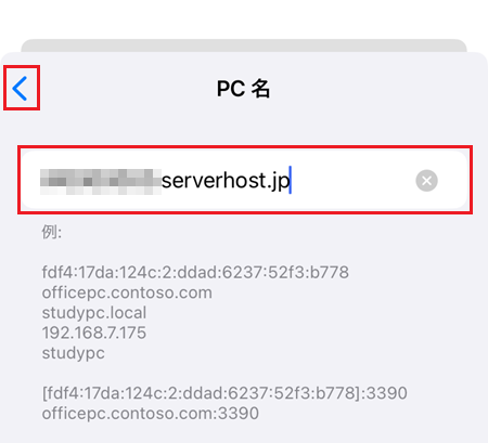 PC̾ϲ