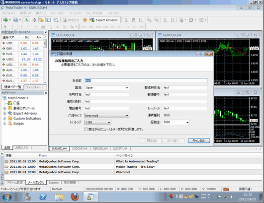 MetaTrader 4 ����
